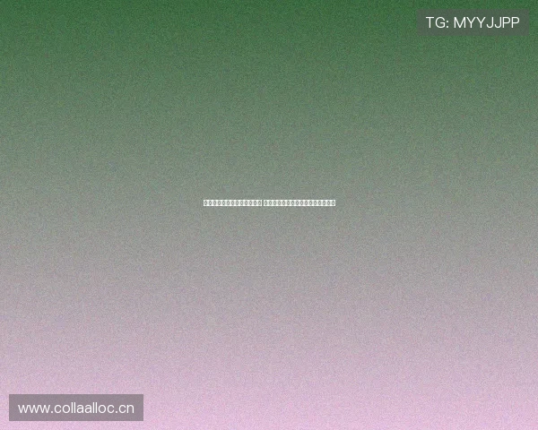 五星体育客服电话号码是多少 如何快速联系五星体育客服获取帮助