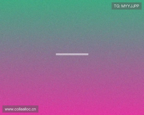 酷玩体育直播免费观看平台全面升级畅享精彩赛事无广告干扰